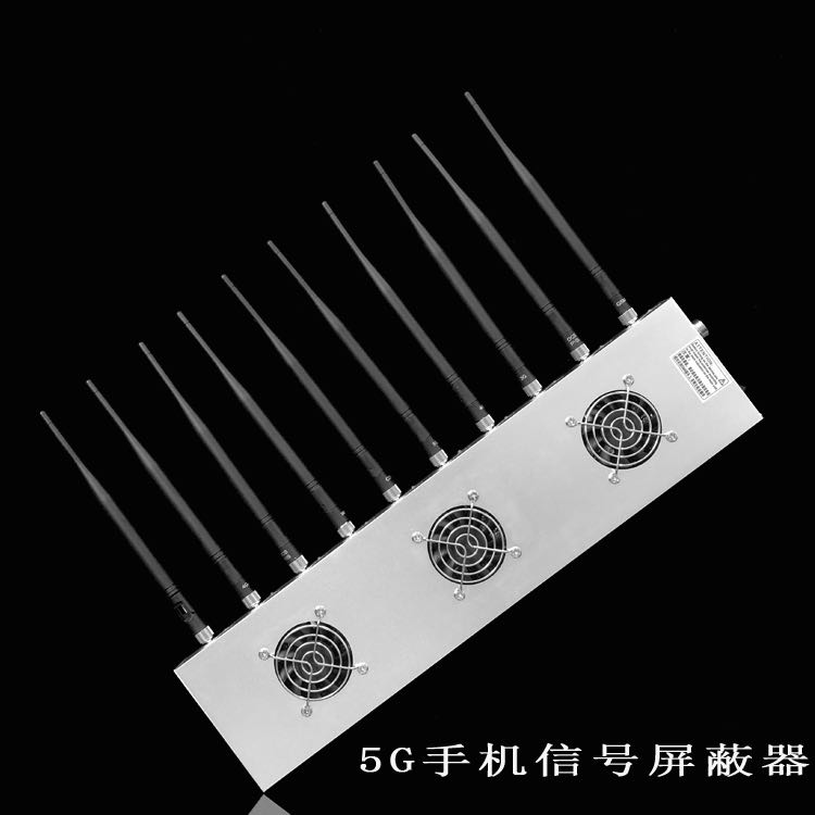 平凉外置10天线移动通信干扰器