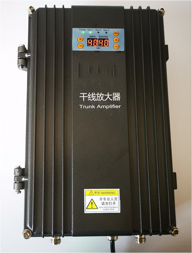  平凉FM调频广播双向干线放大器